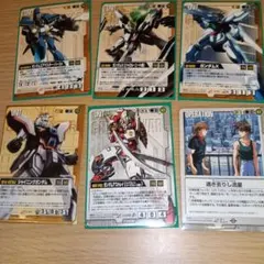 【旧 ガンダムウォー】カード44枚セット 旧 ガンダムウォー】カード44枚セット - メルカリ
