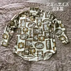 日本製 ヴィンテージ F 総柄 長袖開襟シャツ 昭和レトロ アート人物柄 メンズ