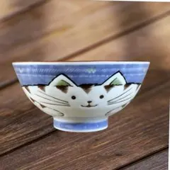 猫デザイン 陶器 茶碗 ブルー