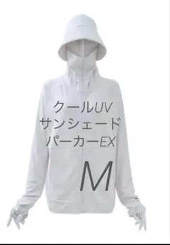 Item thumbnail for item 479edf6e-f43b-4b59-9a9a-722596d9d46b