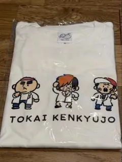 東海オンエア ピンボール Ａ賞のサムネイル