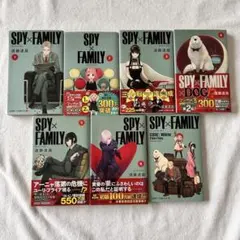 初版 帯 チラシ】SPY×FAMILY 1巻 2巻 - メルカリ