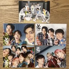 SnowMan LABO 公式写真セット 5枚