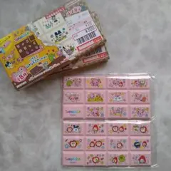 匿名発送　たまごっち　ちょこぶろっくしーる　 ふらわっち　いちごっち&りんごっち