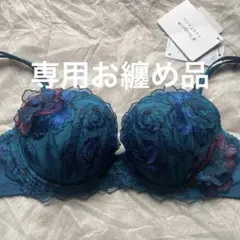 Item thumbnail for item 9cdb4055-a48d-40b9-be35-555f8fc9bfda