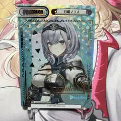 Reバース シロコ PP サイン ブルーアーカイブ ブルアカ - メルカリ