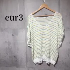 eur3✳︎エウルキューブ✳︎ボーダー柄　Vネック 半袖Tシャツ　薄手　コットンのサムネイル