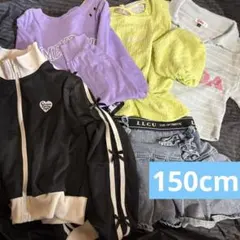 女の子　150cm おまとめセット　トップス　スカート　ピンクラテ