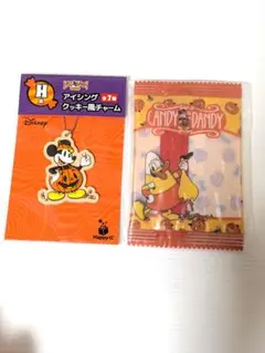 ディズニーHAPPYくじ ハロウィーン2026 H賞チャーム G賞ポーチ