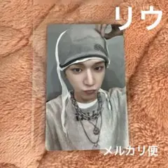 【BOYNEXTDOOR】会場限定 ランダムトレカ リウ