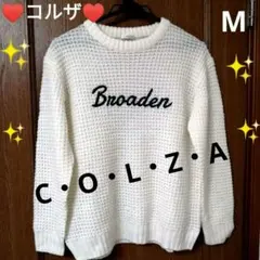 美品✨️C・O・Ｌ・Z・A✨️コルザホワイトざっくりニットMサイズ