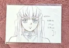 手書きイラスト（直筆）色紙　ポルリン / 検索：京アミ！、学校のしおり 手書きイラスト（直筆）色紙 ポルリン / 検索：京アミ！、学校のしおり