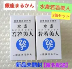 Item thumbnail for item c1b8ff46-cbc8-404b-b6b6-cffd24f9fb85