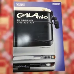 GALAmio1501のサムネイル