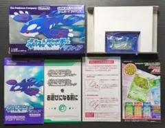 【箱・説明書付き】ポケットモンスター　サファイア①　動作確認済み