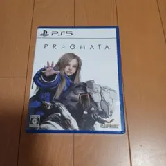 PS5 プラグマタ