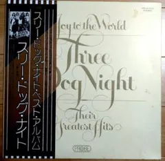 【LP】THREE DOG NIGHT/GREATEST HITS