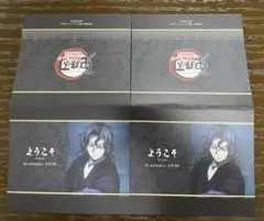 鬼滅の刃 ダイニング ウェルカムポップ 鬼舞辻無惨 POP2枚