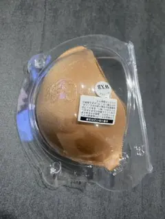 Item thumbnail for item dd424066-b7bf-4ef4-8d1f-a11f9ce47d3f