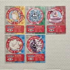 【おぎちゅう様専用】ポケモンキッズカード 5枚