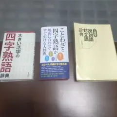 Item thumbnail for item 7e4c43eb-7296-42b0-a0e0-d83291fac1d5