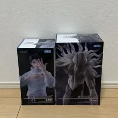 【呪術廻戦】FiGURiZMαプライズ