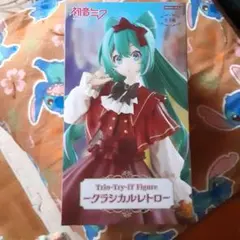 2026年最新】TENITOL 初音ミク GALAXY LIVE ver.の人気アイテム - メルカリ