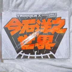 1997 smap live 『ス』レーザーディスク - メルカリ