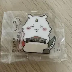 ガチャ ちいかわレストラン おまたせしました！アクリルスタンド あの子