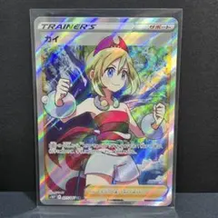 2026年最新】カイ sr psa10の人気アイテム - メルカリ