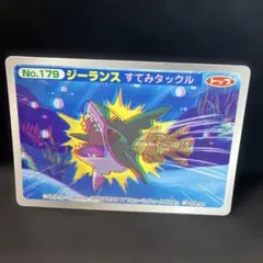 ポケモンアニメ版 トップサン 3Dカード ジーランス アドバンスジェネレーションのサムネイル