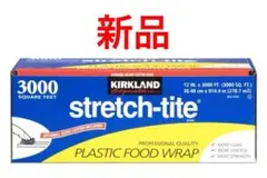 Item thumbnail for item 76207349-a2f2-4ef3-ae8e-2cad2d50902e