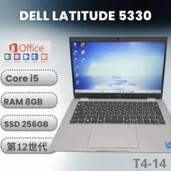 DELL LATITUDE 5330 第12世代 Core i5 256GBのサムネイル
