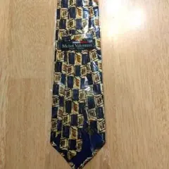 Michel Valentino silk100%ネクタイ　新品未使用　送料込み