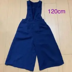 オールインワン サロペット　ネイビー120