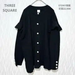 THREE SQUARE ボーダーフレアプルオーバー ネイビー - メルカリ