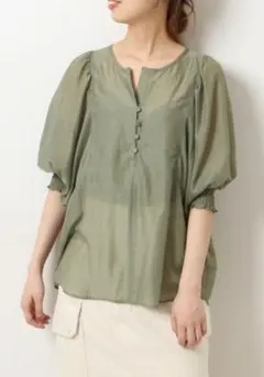 Item thumbnail for item 726d8e44-73bc-4c67-99c1-f00c171b669b