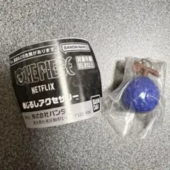 ワンピース めじるしアクセサリー ゴムゴムの実