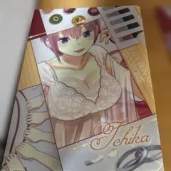 五等分の花嫁 ファイルセット