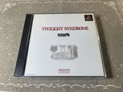 非売品トワイライトシンドローム体験版 非売品トワイライトシンドローム体験版 トワイライトシンドローム