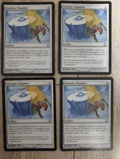 ★起源室 英語4枚