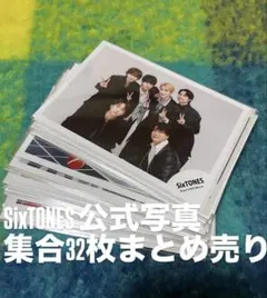 SixTONES 公式写真 集合