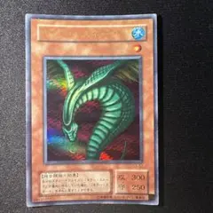 遊戯王 ラーバモス RB-07 R - メルカリ