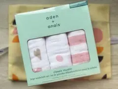 aden+anais ガーゼ3枚セット