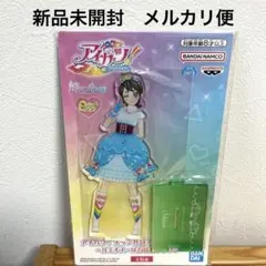 Item thumbnail for item 6950bca9-770a-481b-afbb-90a76fc6f833