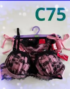 新品❣️C75❣️ピンク黒レース ブラジャーショーツセット ✨