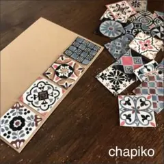 Item thumbnail for item 0a7ca0dc-40f0-4262-8c9a-1b4b6555a8f8