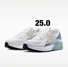 新品ナイキ ウィメンズ エアマックス エクシー 25㎝