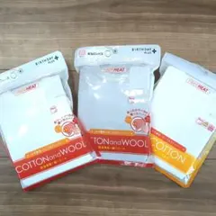 アリス45様 リクエスト 3点 まとめ商品