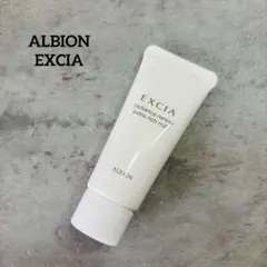 アルビオン エクシア ラディアンスリニュー エクストラリッチミルク